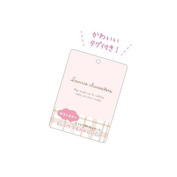 Pen / pencil case / bag / pouch. Sanrio characters. - Picture 4 of 9